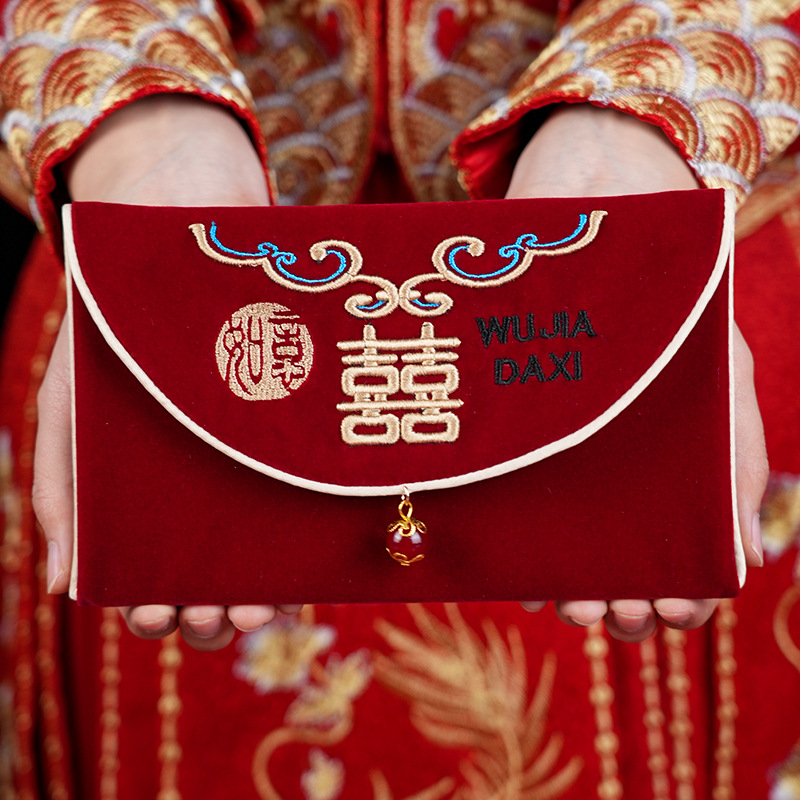 1 szt. Czerwona koperta ślubna – Embroidery Wedding recenzja i cena