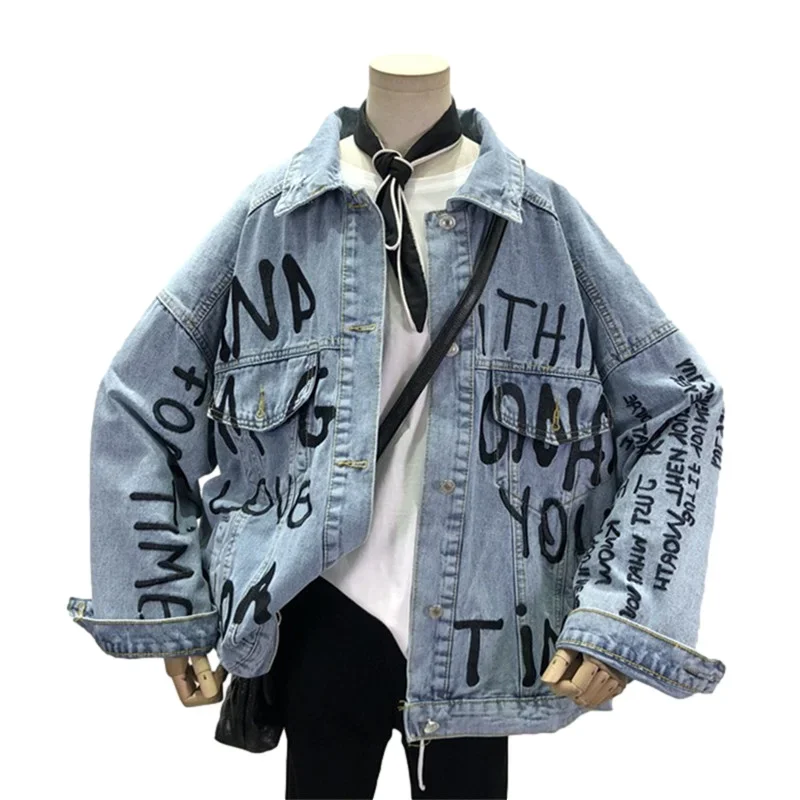 Jesienna koreańska kurtka dżin – Embroidery Jacket Jeans recenzja i cena