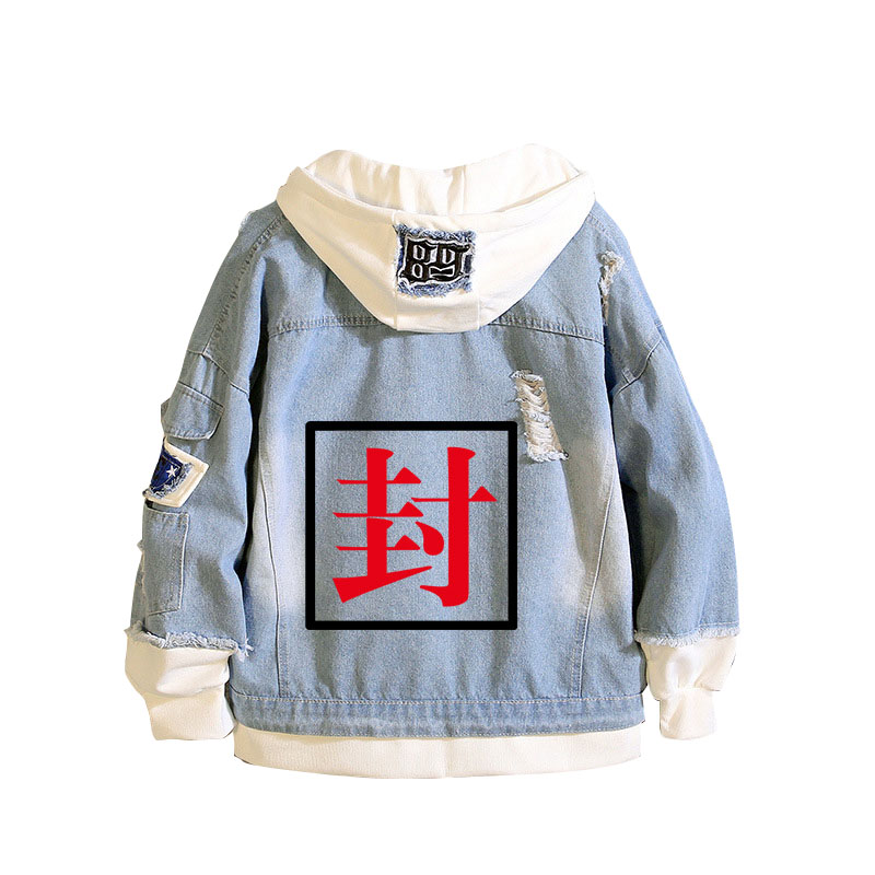 Toaleta Hanako-kun denimowa ku – Embroidery Jacket Jeans recenzja i cena