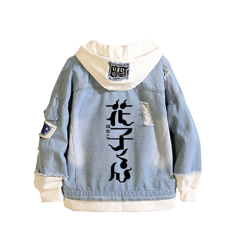 Toaleta Hanako-kun denimowa ku – Embroidery Jacket Jeans recenzja i cena