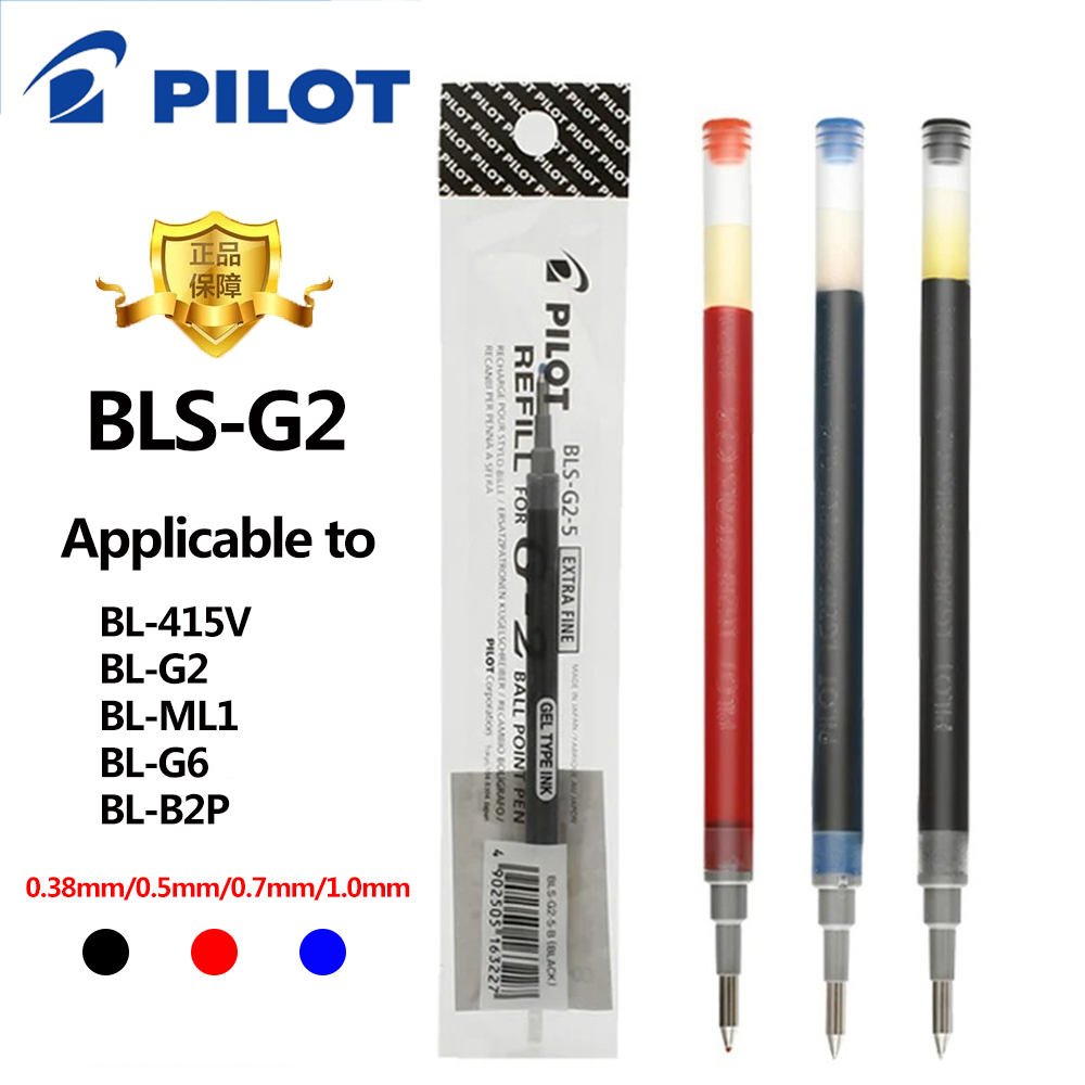 3 sztuk/partia Pilot BLS-G2 Dr – Pilot Pen G2 recenzja i cena