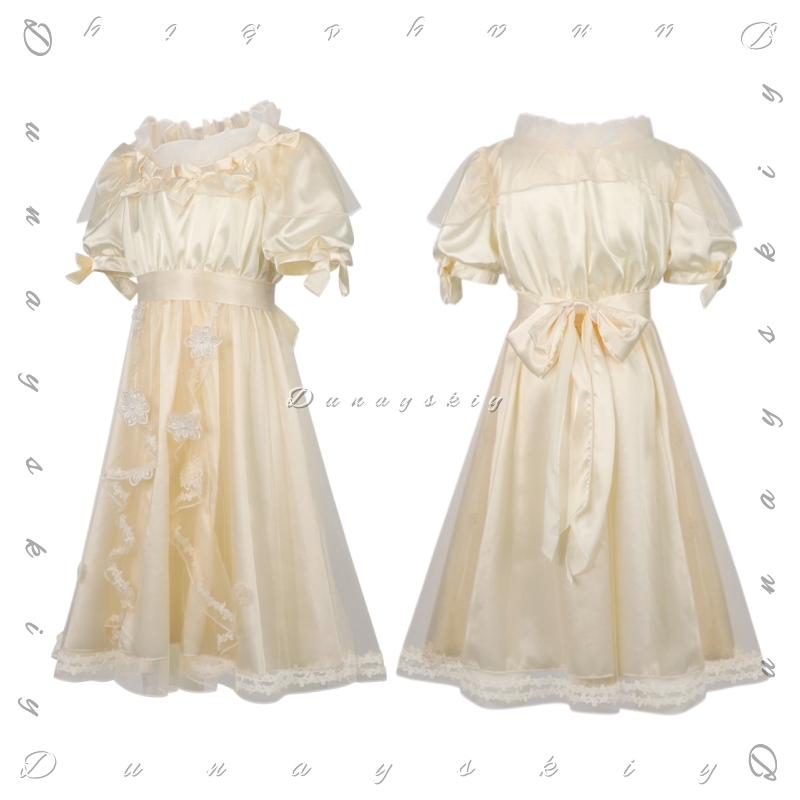 Identity V Mała Dziewczynka Oi – Embroidery Yellow Dress recenzja i cena