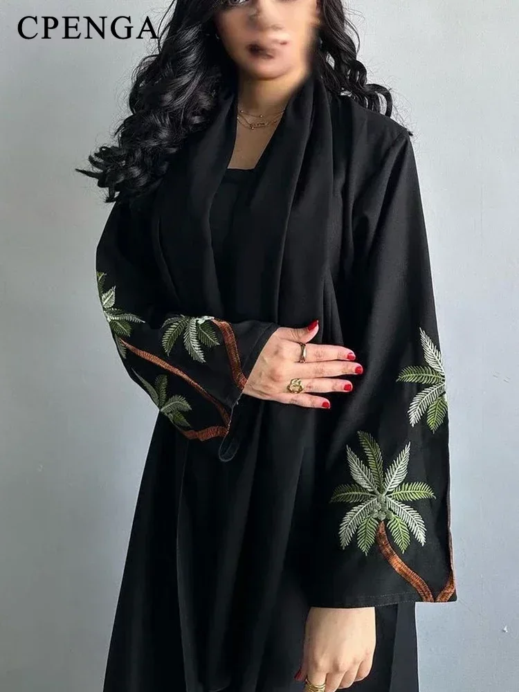 Eid Ramadan czarna muzułmańska – Embroidery Arabic recenzja i cena