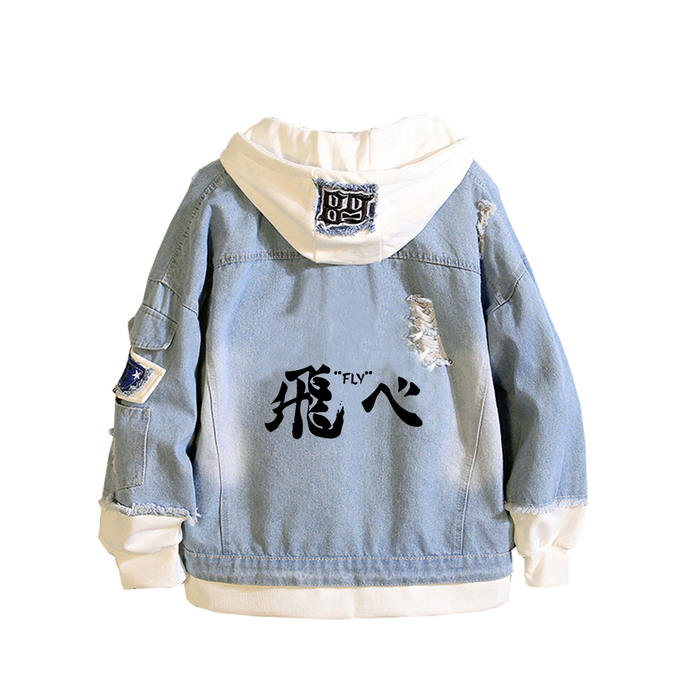 Haikyuu Karasuno VBC Print Wom – Embroidery Jacket Jeans recenzja i cena