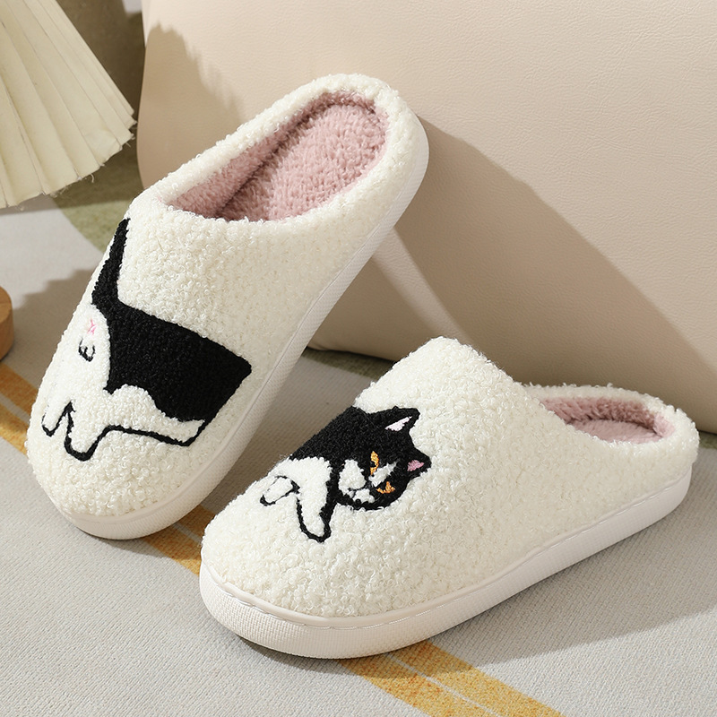 Zimowe pluszowe urocze kapcie  – Embroidery Fabric recenzja i cena
